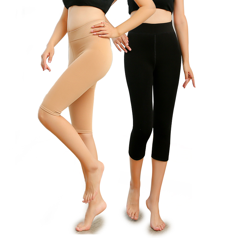 可配裙穿防走光保暖七分裤裸肤色