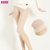 过膝肤 加肥弹力加大码 秋冬保暖七分加绒打底裤 女一体厚绒7分中裤