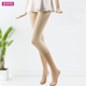 高腰外穿裙子七分裤 女装 弹力修身 防走光7分打底裤 肤色透气棉 薄款