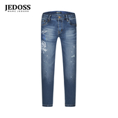 爵迪斯男装 2025春季 新款 JEDOSS 简约LOGO烫印磨破九分牛仔裤 YH011