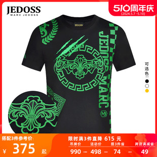 满印LOGO抓痕修身 JEDOSS 春夏专柜新款 短袖 爵迪斯男装 T恤518