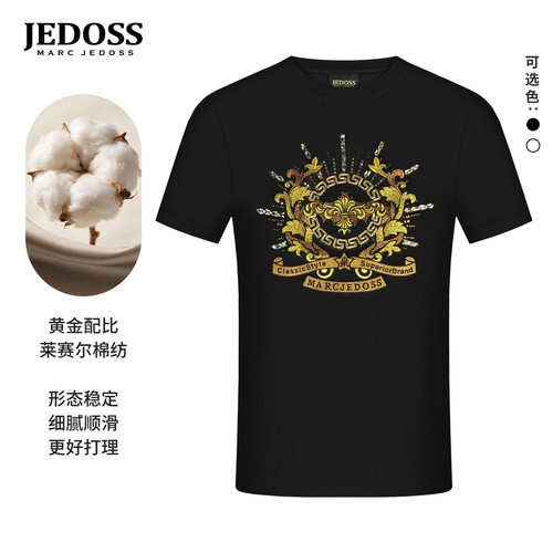 JEDOSS/爵迪斯男装2026夏季专柜新款珠片金线刺绣短袖T恤潮01030