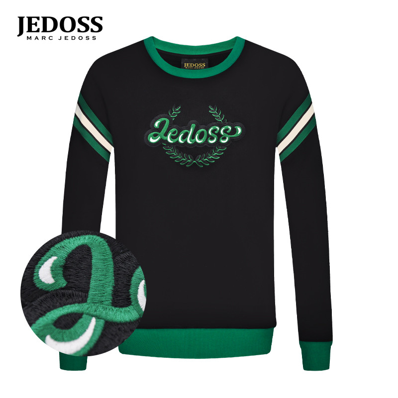 JEDOSS/爵迪斯男装秋冬新款时尚三杠字母刺绣无帽卫衣hm332