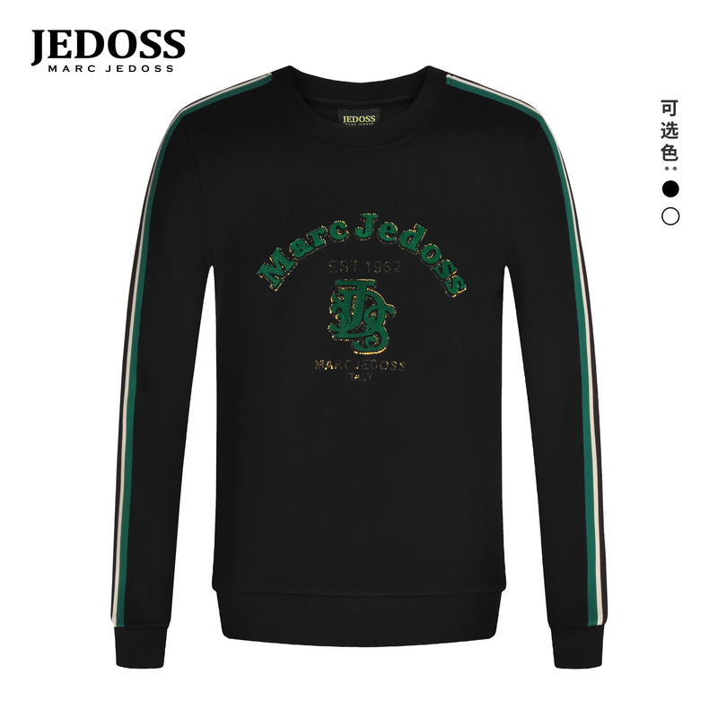 JEDOSS/爵迪斯男装2025秋季新款字母植绒烫钻织边套头卫衣HM051AS