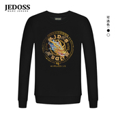 2025初秋新款 JEDOSS 爵迪斯男装 金线霸气龙头刺绣圆领套头卫衣037
