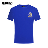 爵迪斯男装 夏季 专柜新款 JEDOSS 简约镭射龙胶印短袖 T恤MN403