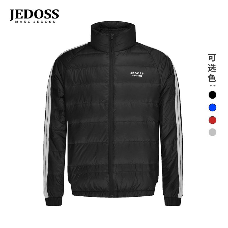 JEDOSS/爵迪斯男装秋冬新款字母烫印双杠织带短款羽绒服JN130