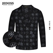 秋冬专柜新款 JEDOSS 爵迪斯男装 满印提花针织单西老花西服069