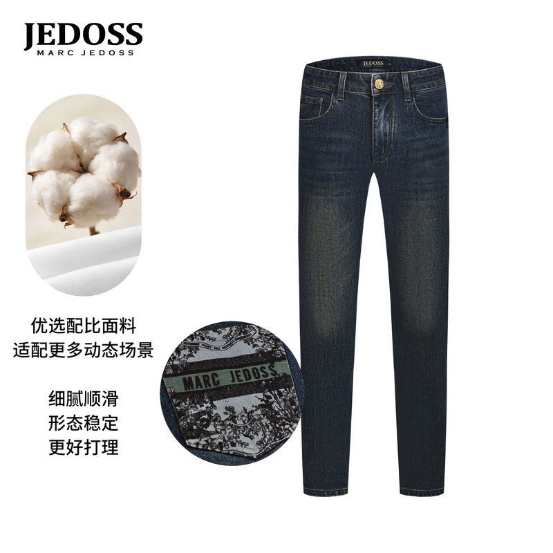 JEDOSS/爵迪斯男装2026秋季新款简约花鸟数码印花蓝色牛仔裤01330