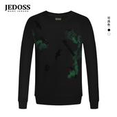 秋冬专柜新款 JEDOSS 爵迪斯男装 简约植绒渐变圆领套头卫衣070