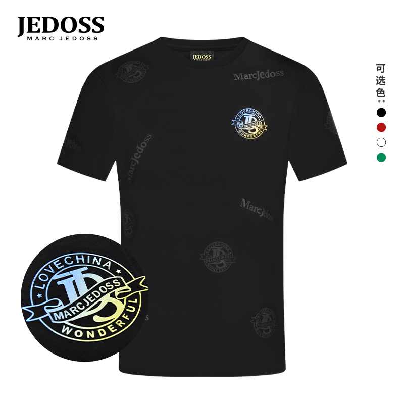 爵迪斯春夏新款短袖T恤