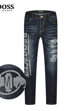 JEDOSS/爵迪斯男装秋冬新款字母烫印蓝色修身水洗牛仔裤长裤SX207