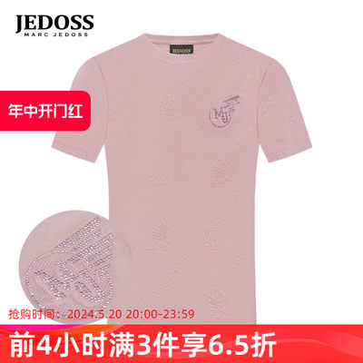 JEDOSS/爵迪斯男装2024春夏立体提花烫钻雄鹰LOGO短袖T恤MG658