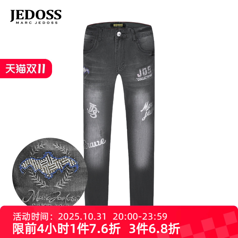 爵迪斯夏季新款牛仔长裤