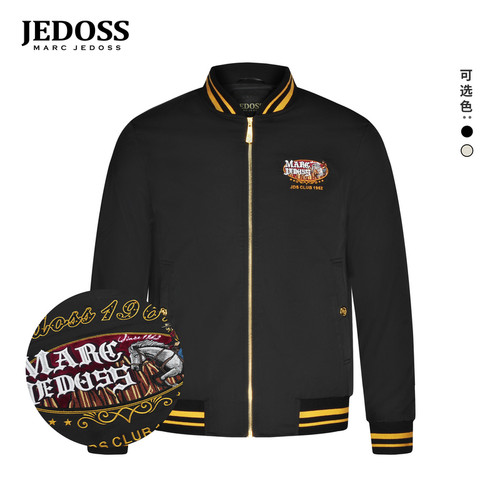 JEDOSS/爵迪斯男装秋冬专柜新款欧式章仔烫钻刺绣夹棉夹克297