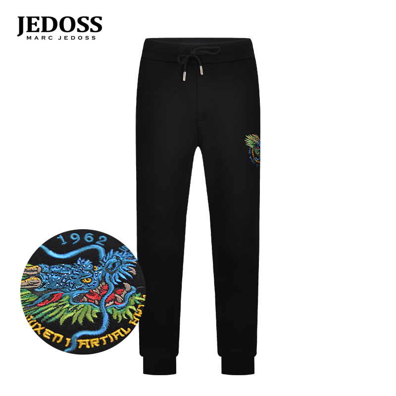 爵迪斯秋冬新款刺绣九分针织裤