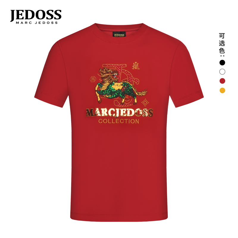 JEDOSS/爵迪斯男装2025春季新款祥瑞麒麟珠片绣时尚短袖T恤HM556