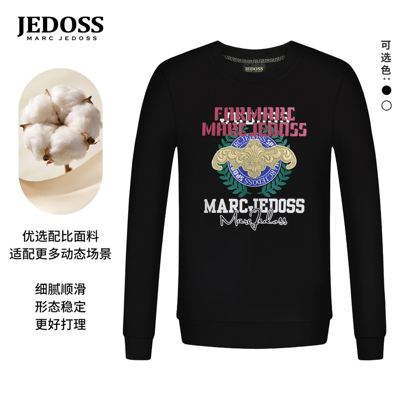 JEDOSS/爵迪斯男装2026秋季新款字母LOGO麦穗拼色刺绣长袖卫衣811