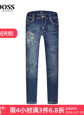 JEDOSS/爵迪斯男装秋季新款简约水洗泼墨蓝色牛仔裤潮SX103B