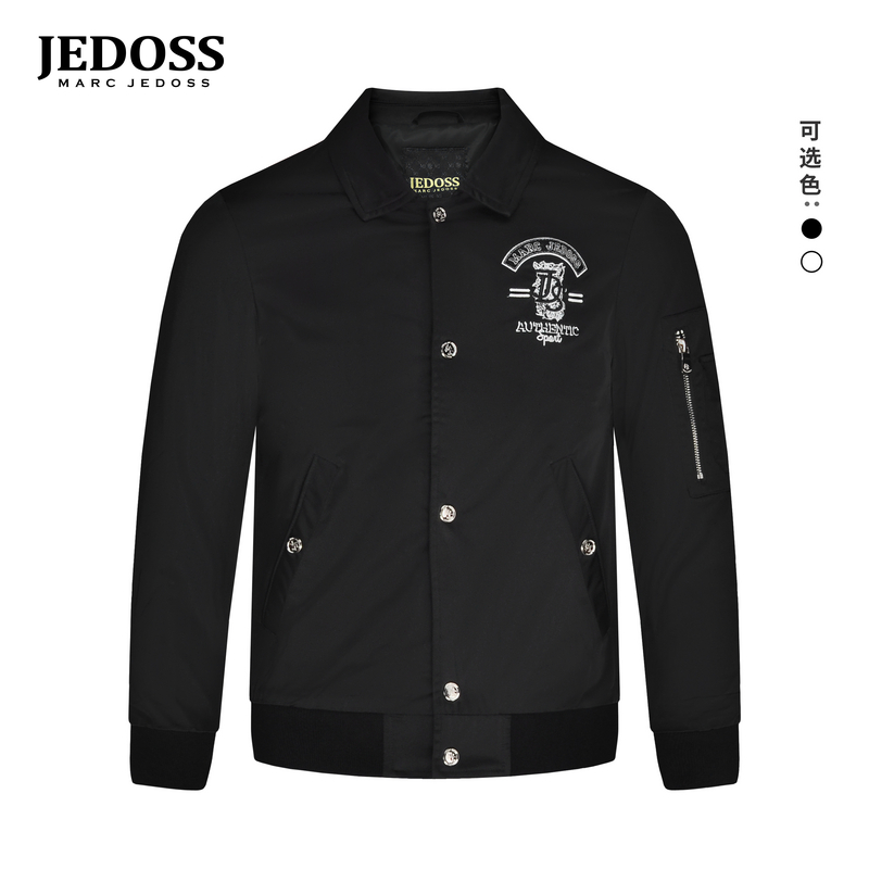 JEDOSS/爵迪斯男装2025秋季专柜新款时尚字母刺绣夹克外套BZ056