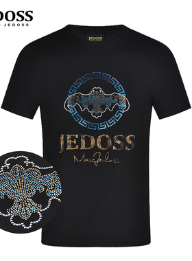 JEDOSS/爵迪斯男装春夏上新胸前大LOGO烫钻修身短袖T恤HM167
