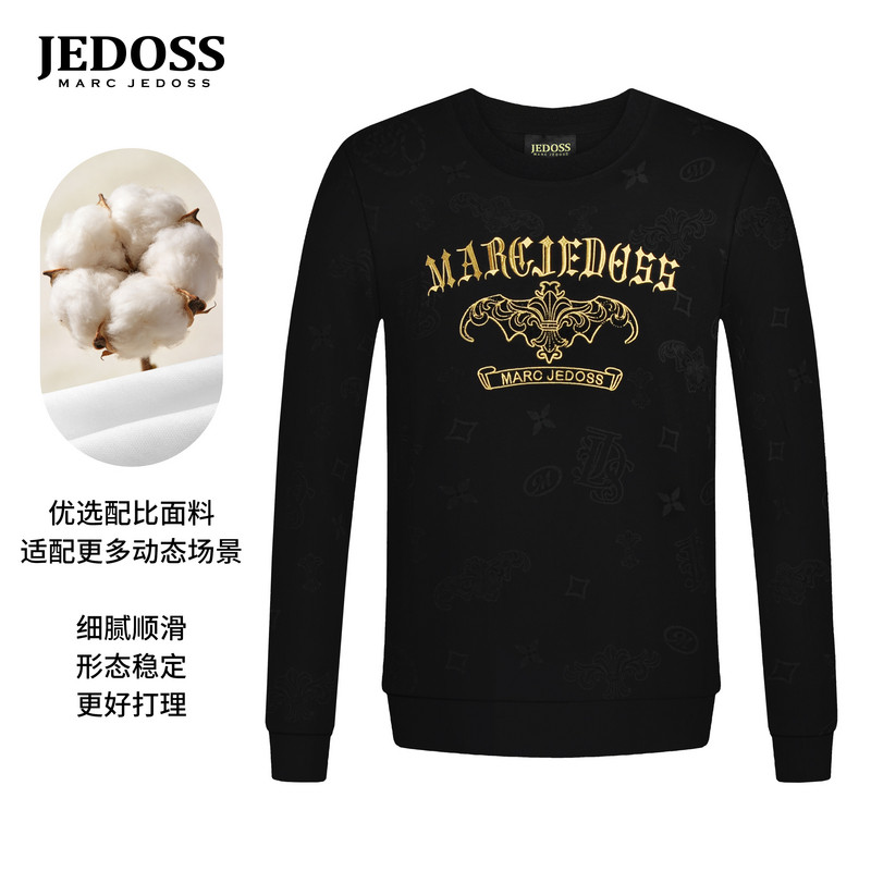 JEDOSS/爵迪斯男装2026秋季新款LOGO烫金烫钻刺绣圆领套头卫衣009
