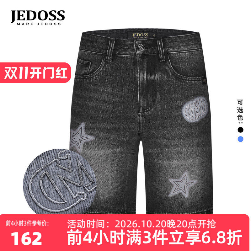 JEDOSS/爵迪斯男装夏季专柜新款章仔刺绣喷绘牛仔中裤宽版115