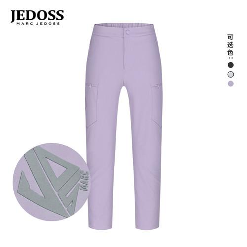 JEDOSS/爵迪斯女装2026春夏专柜新款简约字母胶印休闲裤JF630