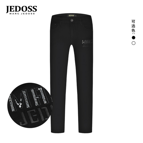 JEDOSS/爵迪斯男装夏季专柜新款简约字母刺绣烫钻牛仔裤BC027