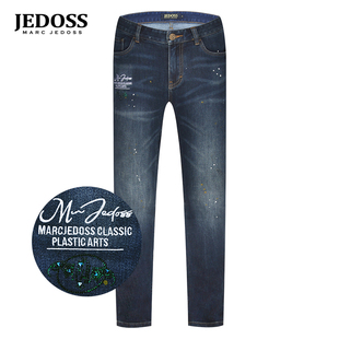 长裤 JEDOSS 字母刺绣泼墨牛仔裤 秋冬专柜新款 BC046 爵迪斯男装