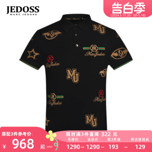 爵迪斯男装 2024夏季 专柜新款 025 JEDOSS 章仔提花POLO领短袖 针织衫