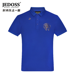 夏季 短袖 Polo衫 丝光珠地0009 爵迪斯男装 logo金钻修身 JEDOSS