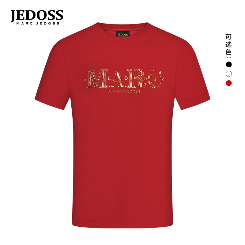 JEDOSS/爵迪斯男装2025初春专柜新款多切面厚板胶印短袖T恤1AS058