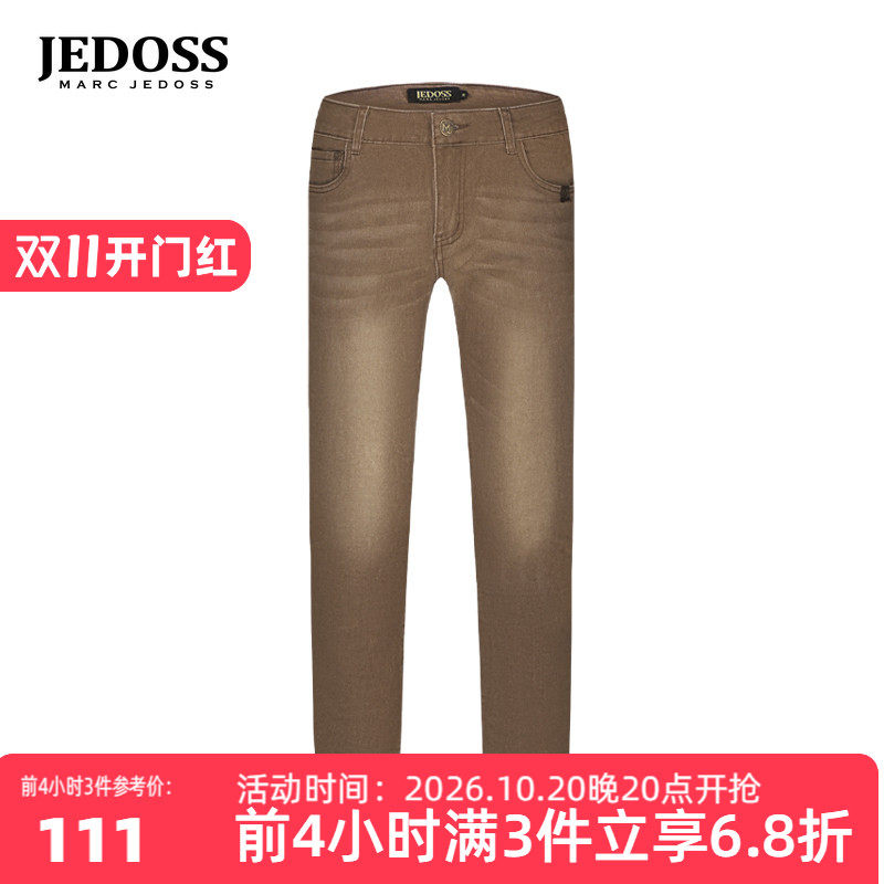 JEDOSS/爵迪斯男装夏季新款复古简约基础款磨白水洗牛仔裤830