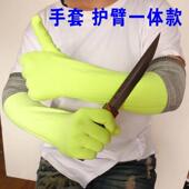 防刀切割伤手套工地作业劳动保护彩钢筋铁丝搬玻璃钣金屠宰杀鸡猪