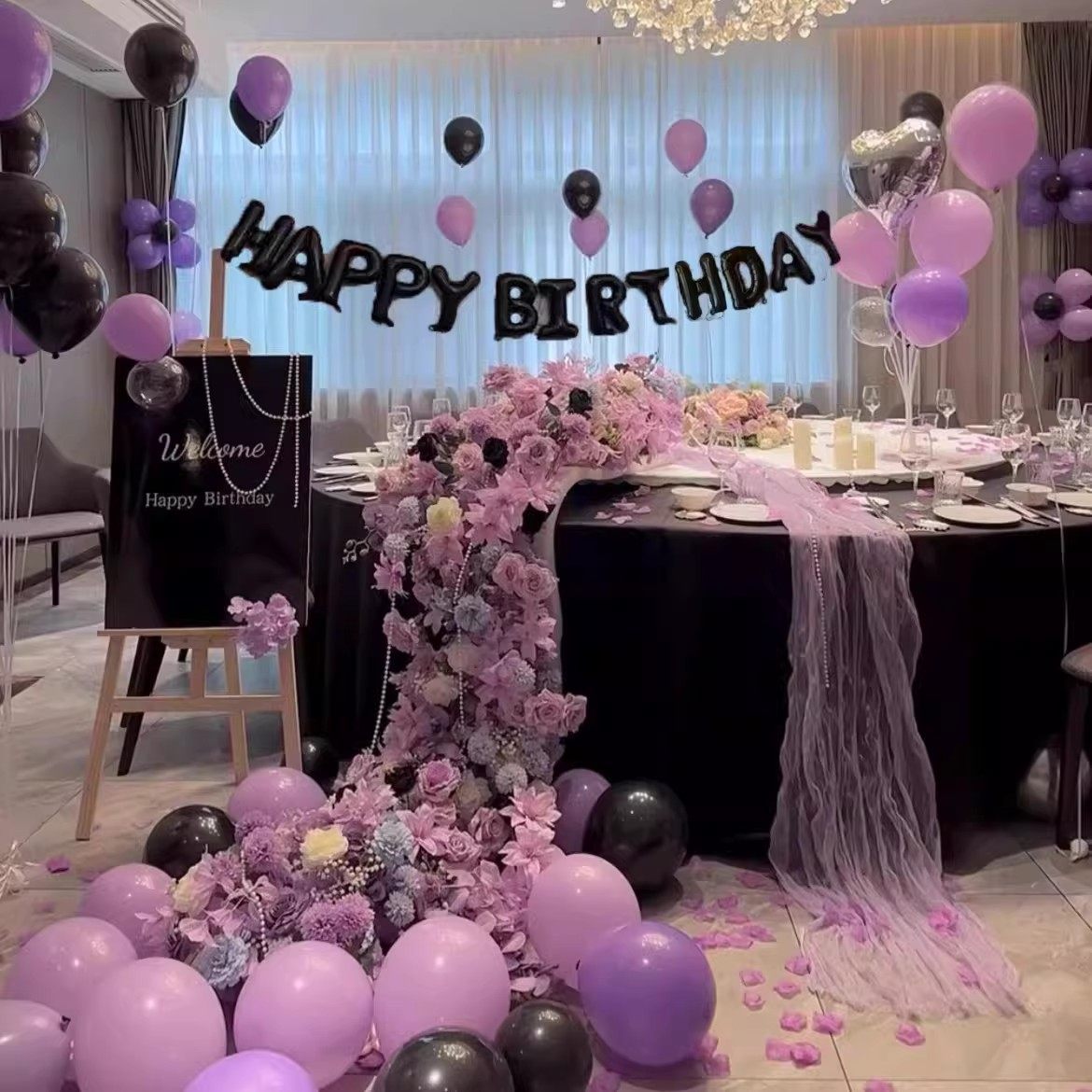 浪漫紫色系列生日气球布置套装派对场景装扮儿童成人生日派对惊喜,节庆用品/礼品,气球,淘宝优惠券,粉丝福利购,淘宝优惠卷