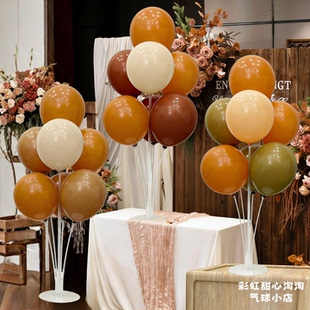 INS风 棕色气球桌飘地飘复古咖啡可可美拉德节庆生日派对装饰布置