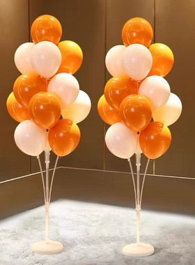 橙色气球立柱橘色地飘桌飘活动氛围场景布置装饰开业活动汽球树