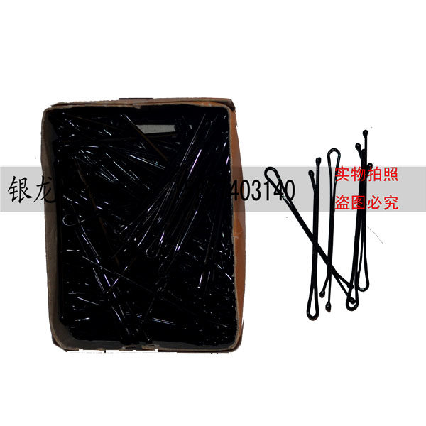 Tête mannequin - Ref 283560 Image 1