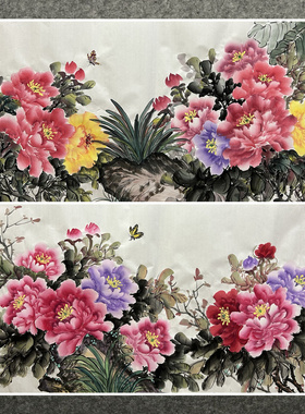 136X68CM精品装饰国画花鸟画纯手绘四尺牡丹花开富贵ML4120601-10