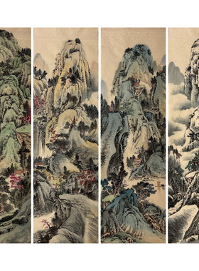 精品装饰国画纯手绘六尺对开山水画套画四条屏山水画MN5053001-3