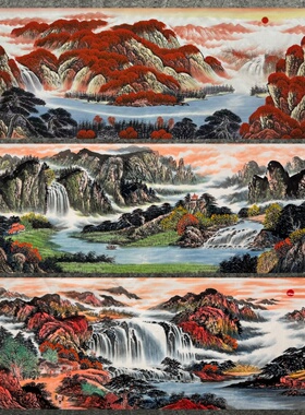 墨香村酒店装饰国画纯手绘鸿运当头小六尺山水画旭日东升聚宝盆02