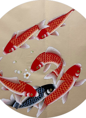 直径68厘米国画工笔花鸟画纯手绘圆形鲤鱼六顺图MB3090201-6