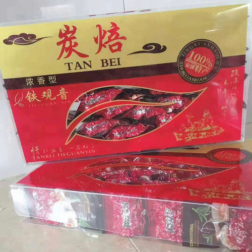 安溪潮汕礼盒装碳培炭焙铁观音