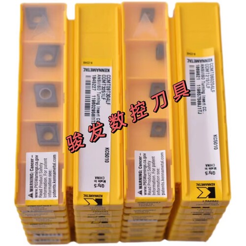 美国肯纳 数控刀片 CCMT060204-LF/CCMT09T304/CCMT060208 KC5010