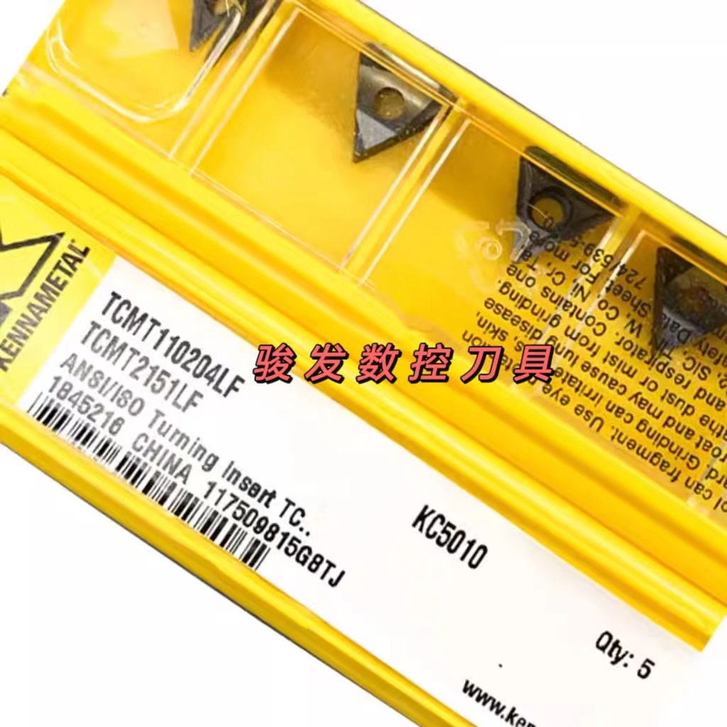 肯纳TCMT110202/110204LF KC5010 TCMT16T304/16T308/16T302刀片