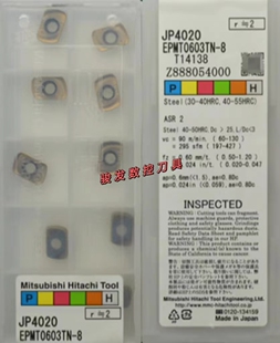 日立铣刀片MOLDINO数控刀片EPMT0603TN-8 JP4020现货量大优惠