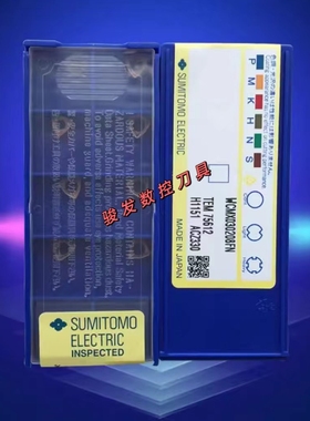 住友U钻快刀片WCMX030208 040208 050308 06T308 080412FN ACZ330