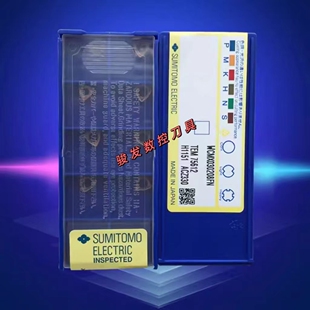 住友U钻快刀片WCMX030208 040208 050308 06T308 080412FN ACZ330