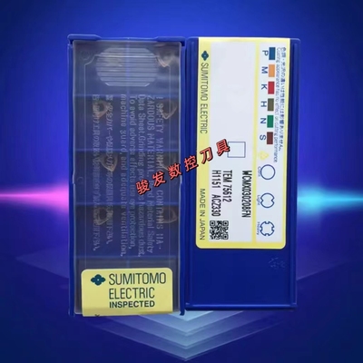 住友U钻快刀片WCMX030208 040208 050308 06T308 080412FN ACZ330
